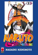 Naruto Color (Gazzetta dello Sport)